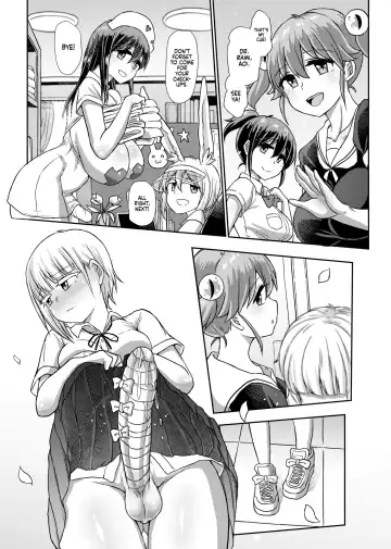 [Hakaba Yodomu] Milk Fetish Futanari Ojou-sama no Ikenai Sundome Onanie | Milk Fetish: Milady's Endless Edging Masturbation (decensored) Fhentai - Page 39