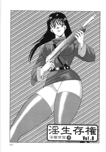 [Minor Boy] Inbi Teikoku 3 - Midara Seizonken Fhentai - Page 117