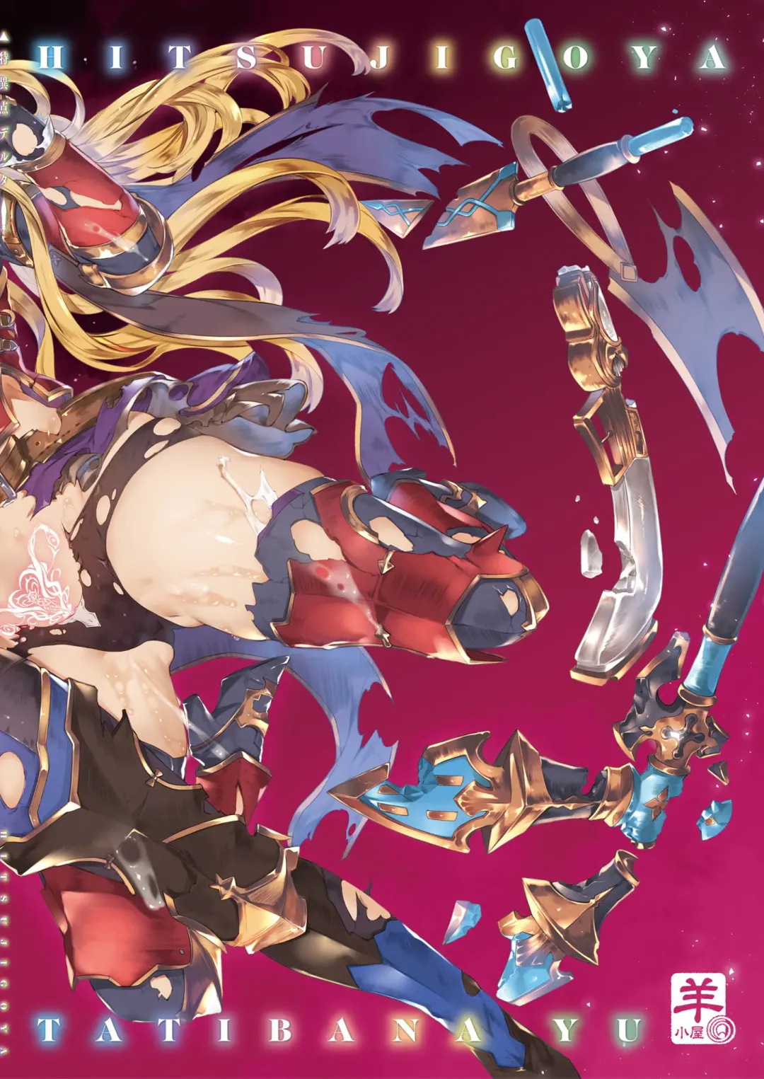 [Tachibana Yuu] Tokuiten Delta - Singularity Delta Fhentai - Page 66