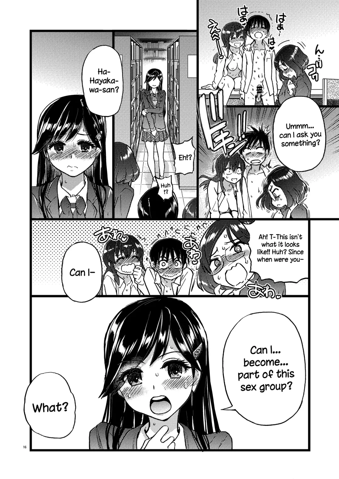 [Shiwasu No Okina] Watashi o Ecchi no Nakama ni Irete Kudasai Fhentai - Page 9