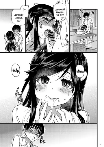 [Shiwasu No Okina] Watashi o Ecchi no Nakama ni Irete Kudasai Fhentai - Page 40