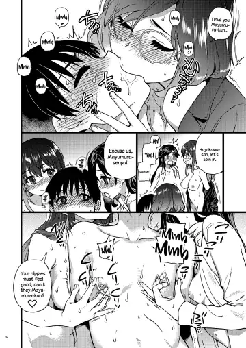 [Shiwasu No Okina] Watashi o Ecchi no Nakama ni Irete Kudasai Fhentai - Page 47