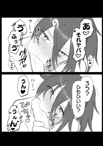 Mokocchi ga Kouin suru dake Fhentai - Page 9