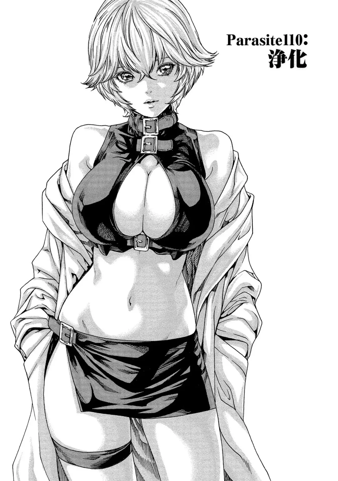 [Haruki] Kisei Juui Suzune - THE Parasite Doctor SUZUNE  14 Fhentai - Page 147