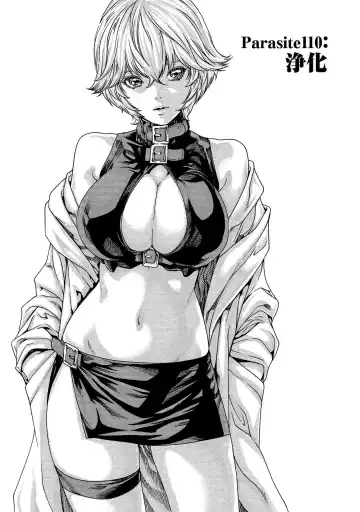 [Haruki] Kisei Juui Suzune - THE Parasite Doctor SUZUNE  14 Fhentai - Page 147