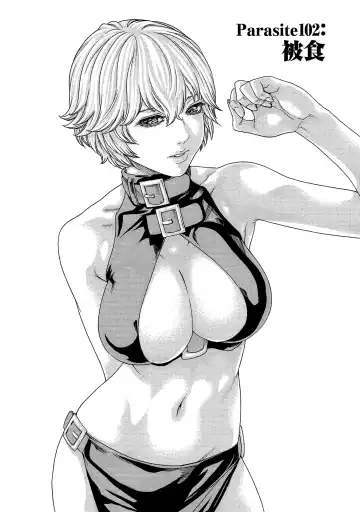 [Haruki] Kisei Juui Suzune - THE Parasite Doctor SUZUNE  14 Fhentai - Page 5