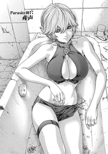 [Haruki] Kisei Juui Suzune - THE Parasite Doctor SUZUNE  14 Fhentai - Page 87