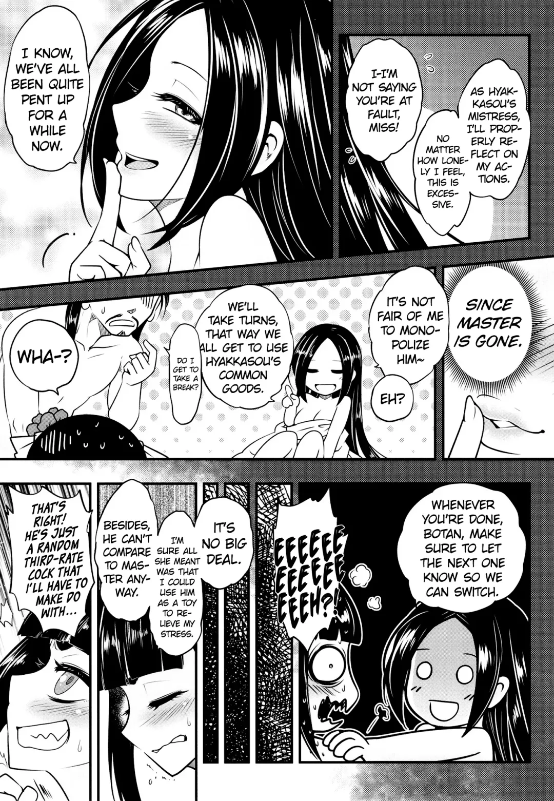 [Heiqing Langjun] Hyakkasou9 <<Zoku Gejo Botan no Daraku>> Fhentai - Page 8