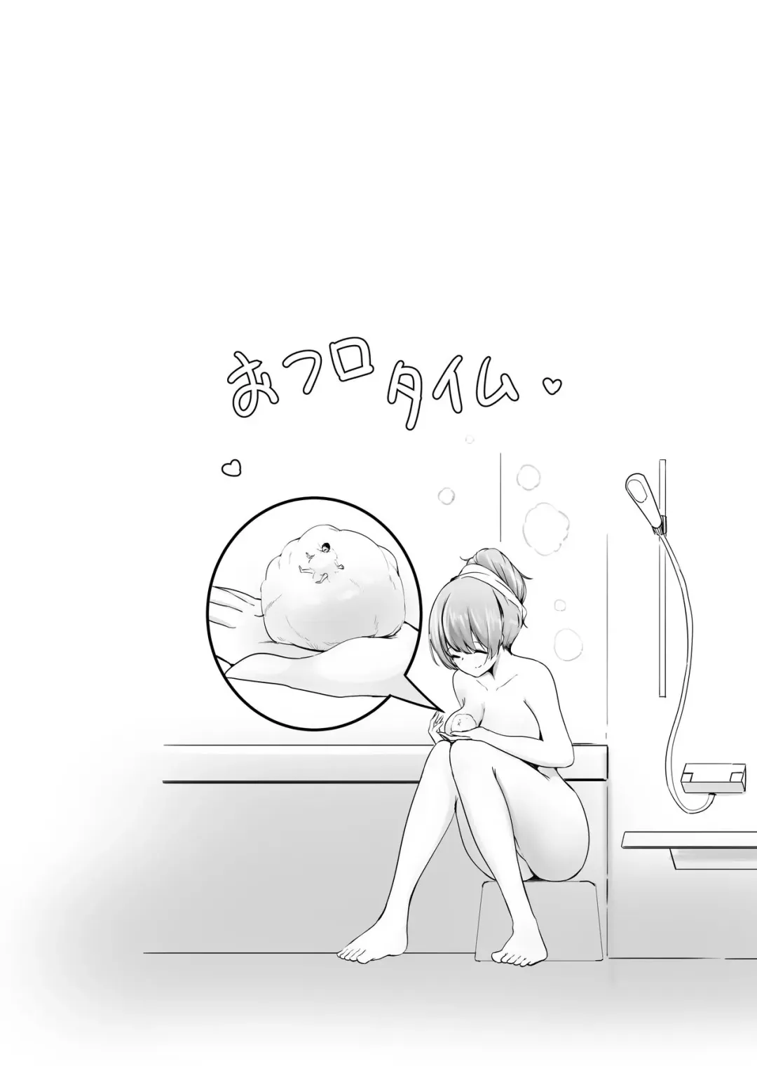 [Marushamo] Pantsu ni Nankin Shite Nioizeme Shite Kuru Onnanoko chuu Fhentai - Page 8