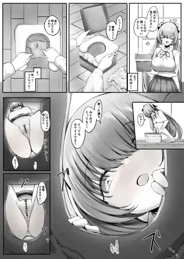 Read [Marushamo] Pantsu ni Nankin Shite Nioizeme Shite Kuru Onnanoko chuu - Fhentai