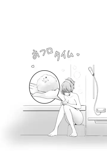 [Marushamo] Pantsu ni Nankin Shite Nioizeme Shite Kuru Onnanoko chuu Fhentai - Page 8