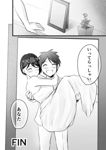 [Kaho Ren] Katabutsu na Onna Kyoushi Series Soushuuhen Fhentai - Page 177