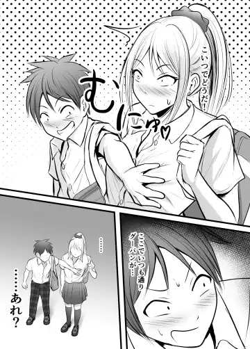 [Kaho Ren] Katabutsu na Onna Kyoushi Series Soushuuhen Fhentai - Page 196