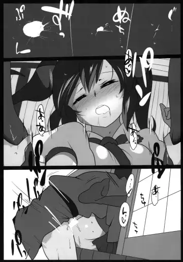 [Hyudora] Touhou Derebitch 15 Fhentai - Page 12