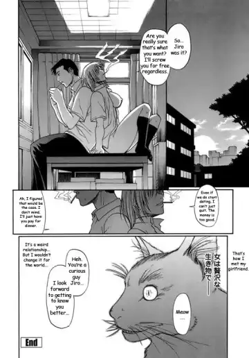 [Chiba Toshirou] The Transfer Student Fhentai - Page 15