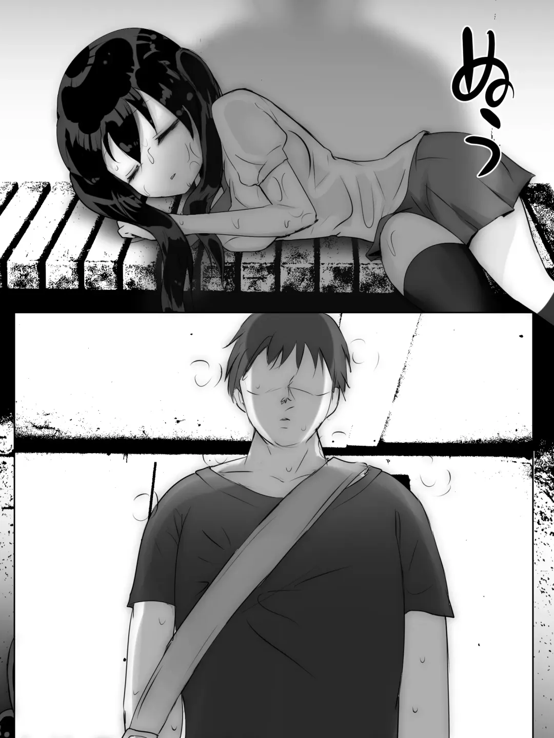 Yuudachi Amayadori Hitoyasumi Fhentai - Page 41