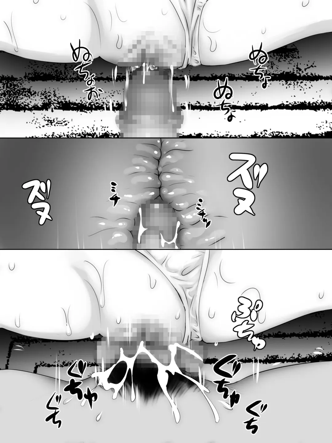 Yuudachi Amayadori Hitoyasumi Fhentai - Page 56