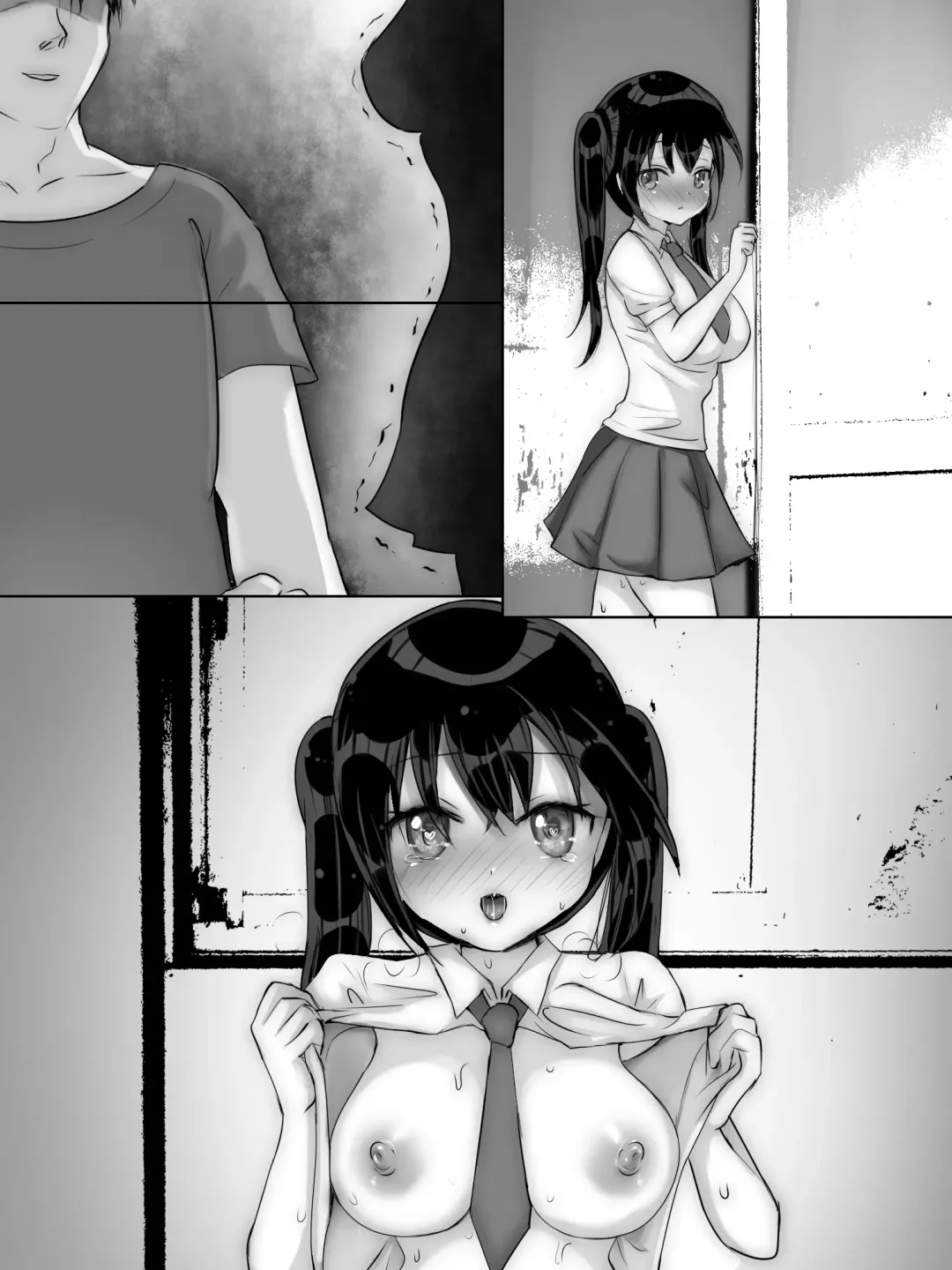 Yuudachi Amayadori Hitoyasumi Fhentai - Page 70