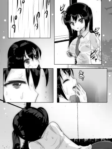 Yuudachi Amayadori Hitoyasumi Fhentai - Page 39