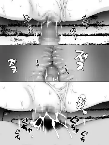 Yuudachi Amayadori Hitoyasumi Fhentai - Page 56