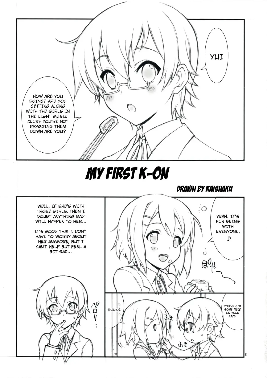 [Kaishaku] Hajimete no K-ON | My First K-ON Fhentai - Page 5