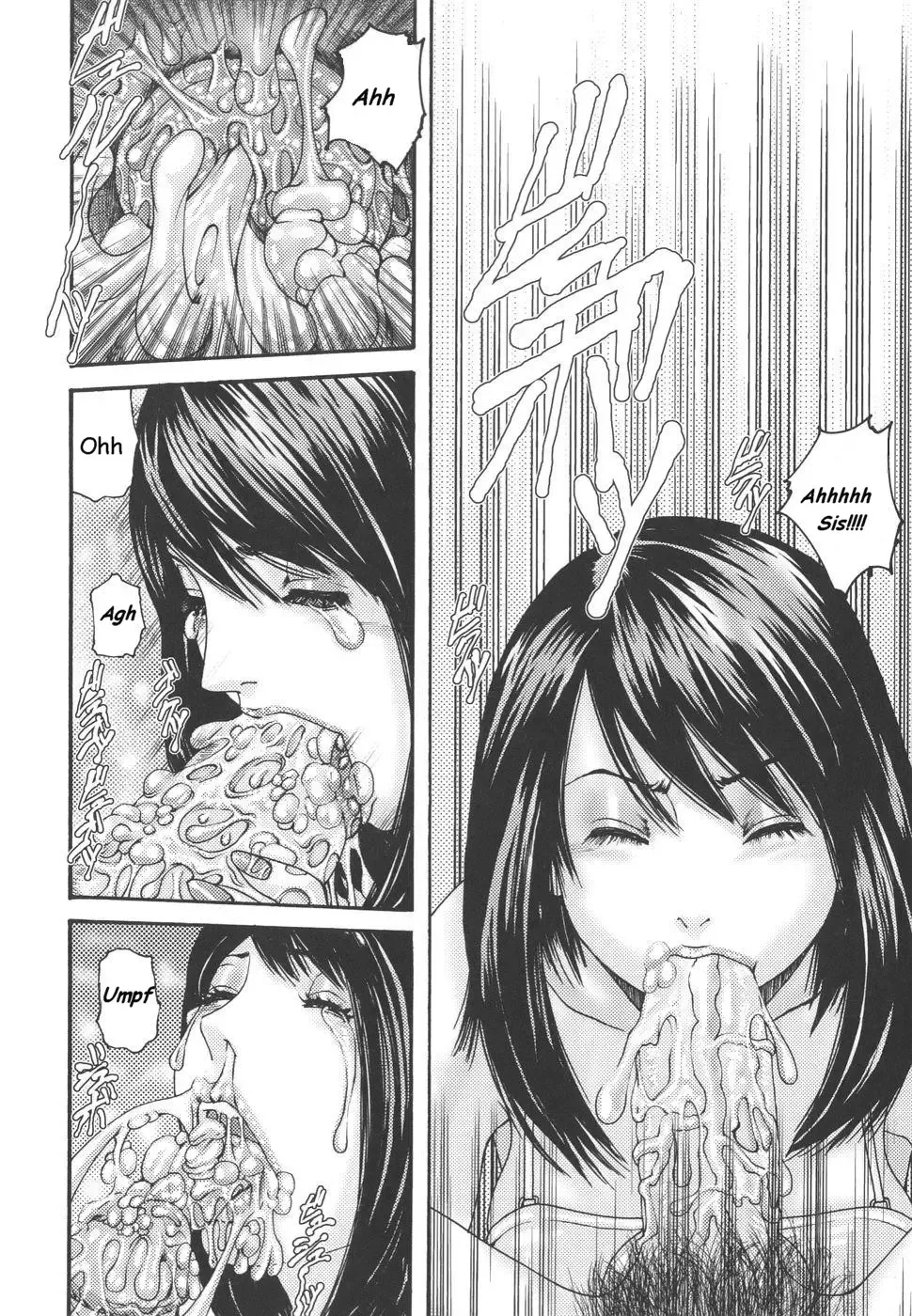 [Mikikazu] Jilted Fhentai - Page 10