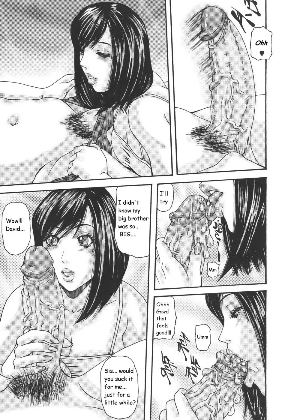 [Mikikazu] Jilted Fhentai - Page 6