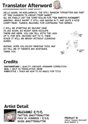 [Muchimo] Futanari Tea Party Seia vs Mika | The Tea Party's Futanari - Seia VS Mika Fhentai - Page 13