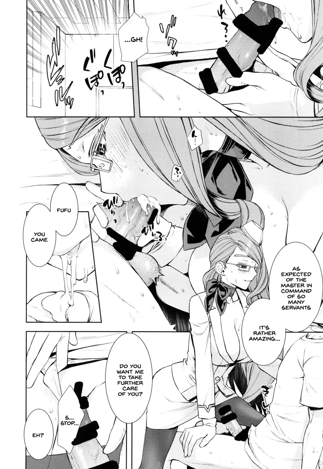 [Katase Minami] Koyanskaya Tamamo Bitch no Hon. 2 Fhentai - Page 14