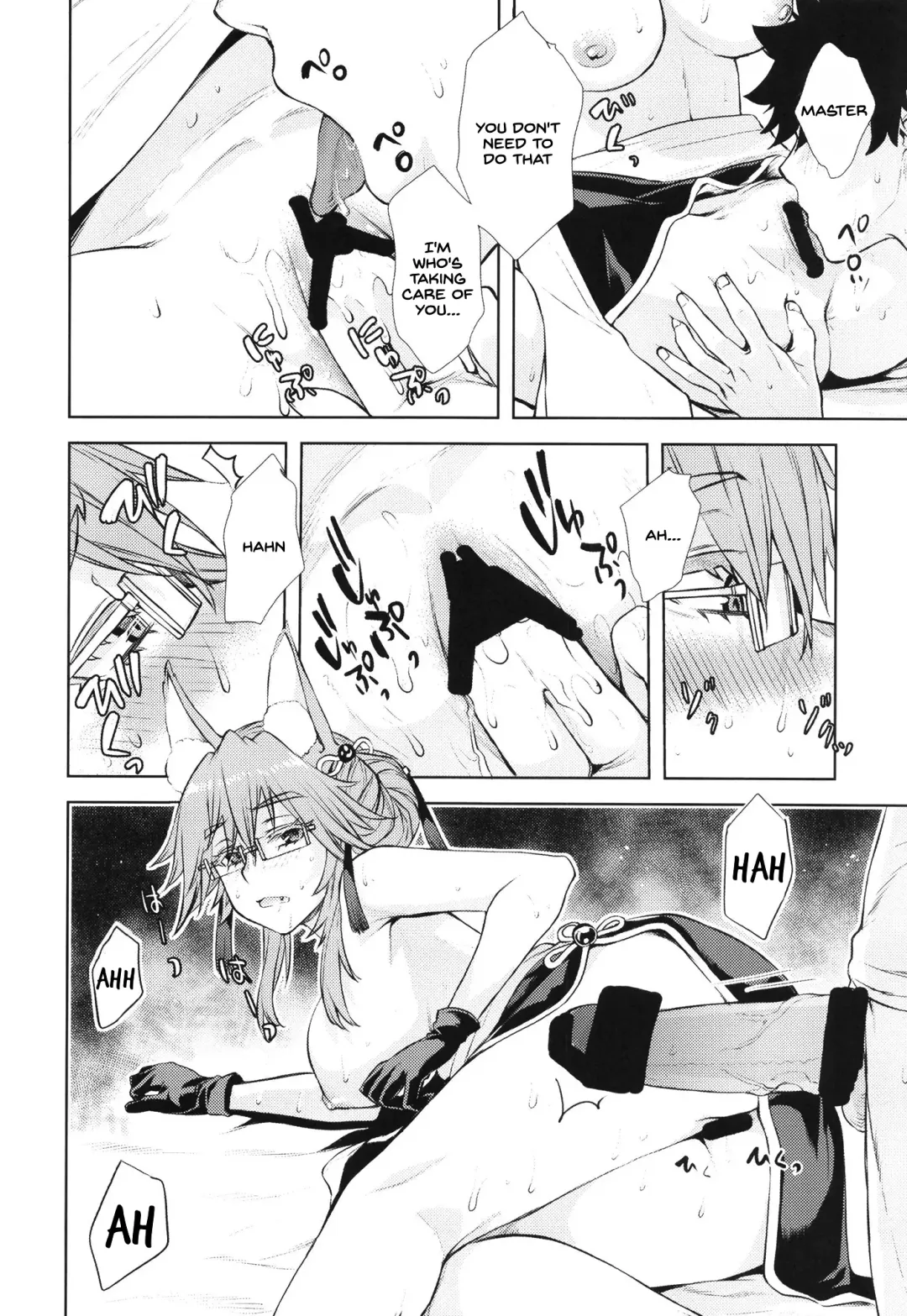 [Katase Minami] Koyanskaya Tamamo Bitch no Hon. 2 Fhentai - Page 18