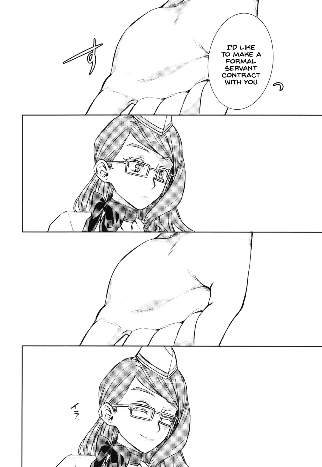 [Katase Minami] Koyanskaya Tamamo Bitch no Hon. 2 Fhentai - Page 24