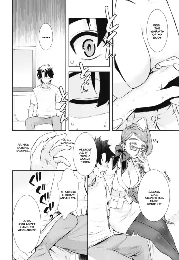 [Katase Minami] Koyanskaya Tamamo Bitch no Hon. 2 Fhentai - Page 12