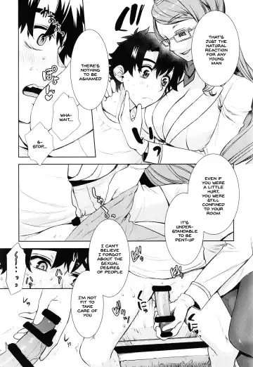 [Katase Minami] Koyanskaya Tamamo Bitch no Hon. 2 Fhentai - Page 13