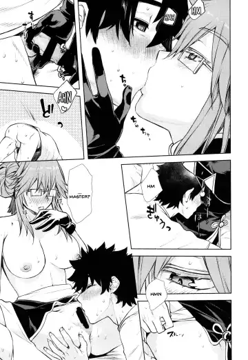 [Katase Minami] Koyanskaya Tamamo Bitch no Hon. 2 Fhentai - Page 17