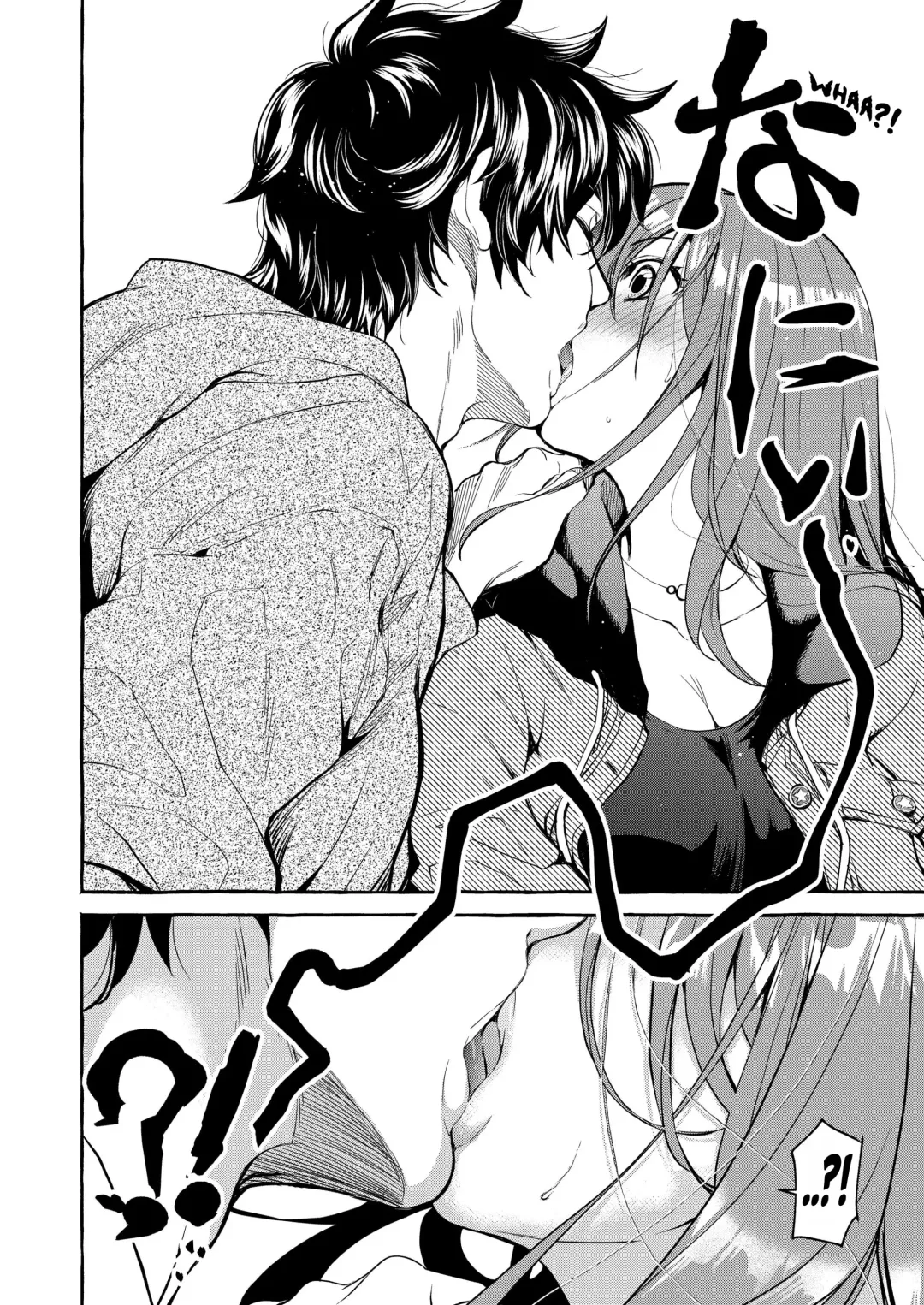 [Heizo - Kitoen] InCha Otouto ga YouCha Aneki o Netoru made Fhentai - Page 15