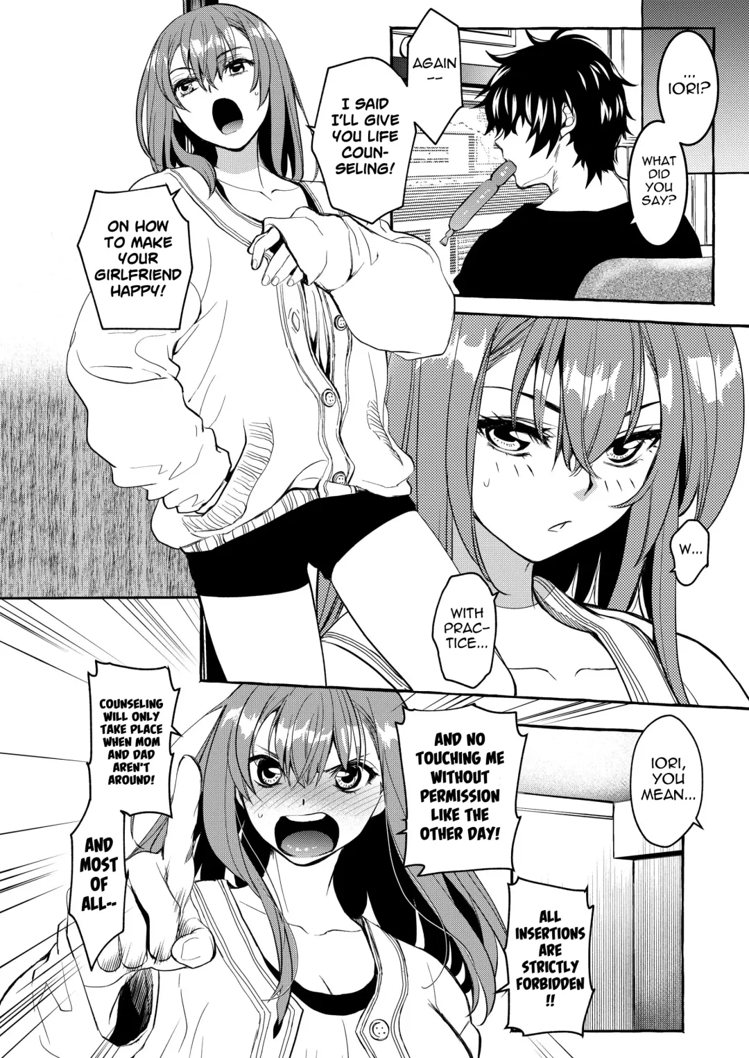 [Heizo - Kitoen] InCha Otouto ga YouCha Aneki o Netoru made Fhentai - Page 21