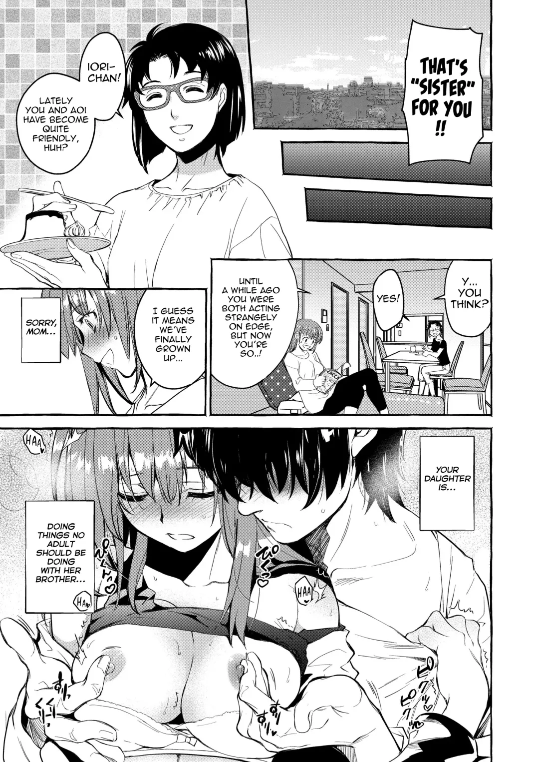[Heizo - Kitoen] InCha Otouto ga YouCha Aneki o Netoru made Fhentai - Page 22