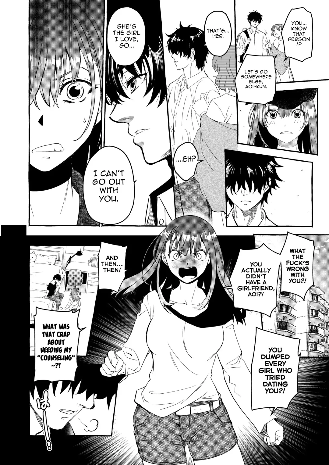 [Heizo - Kitoen] InCha Otouto ga YouCha Aneki o Netoru made Fhentai - Page 31