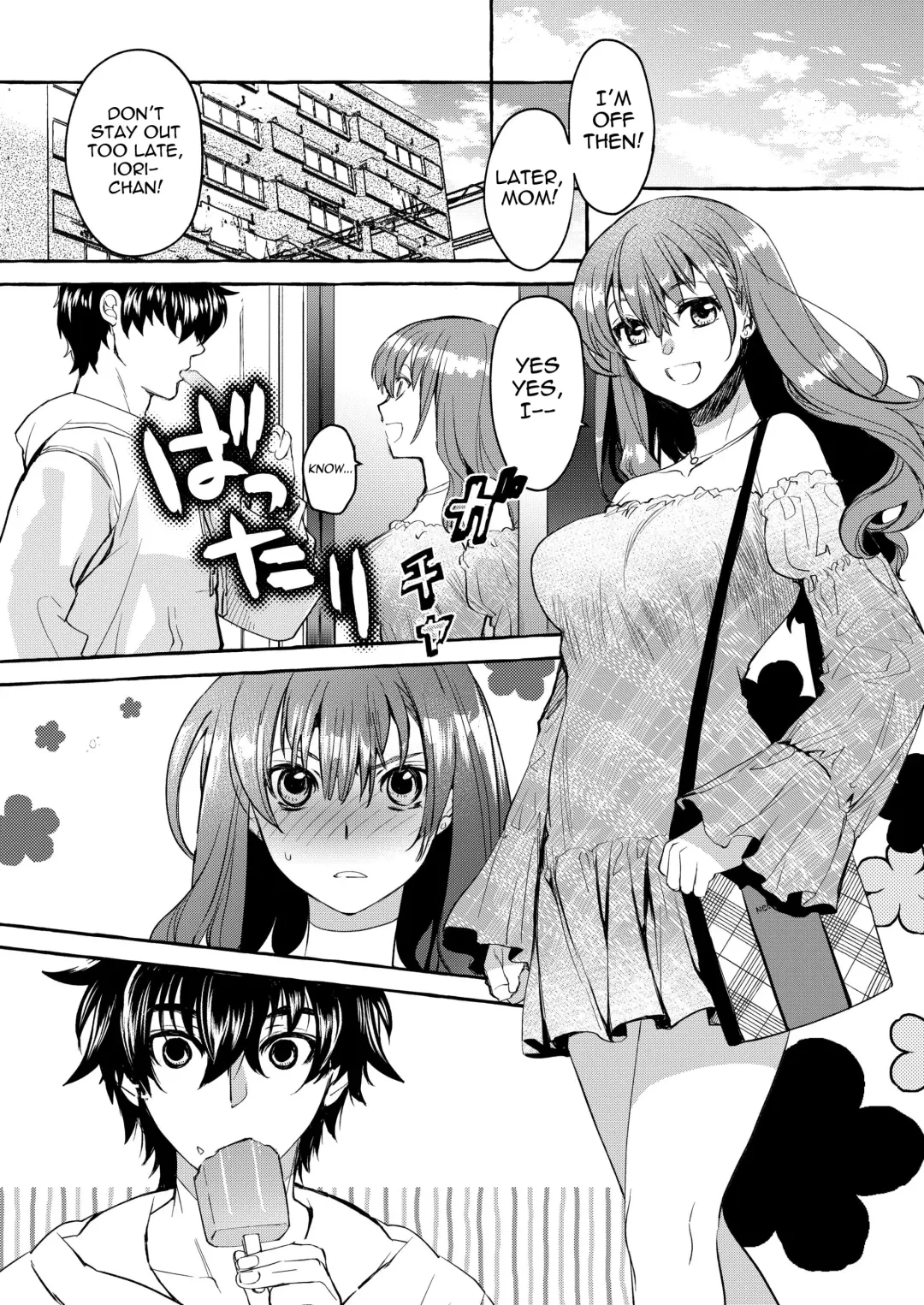 [Heizo - Kitoen] InCha Otouto ga YouCha Aneki o Netoru made Fhentai - Page 48