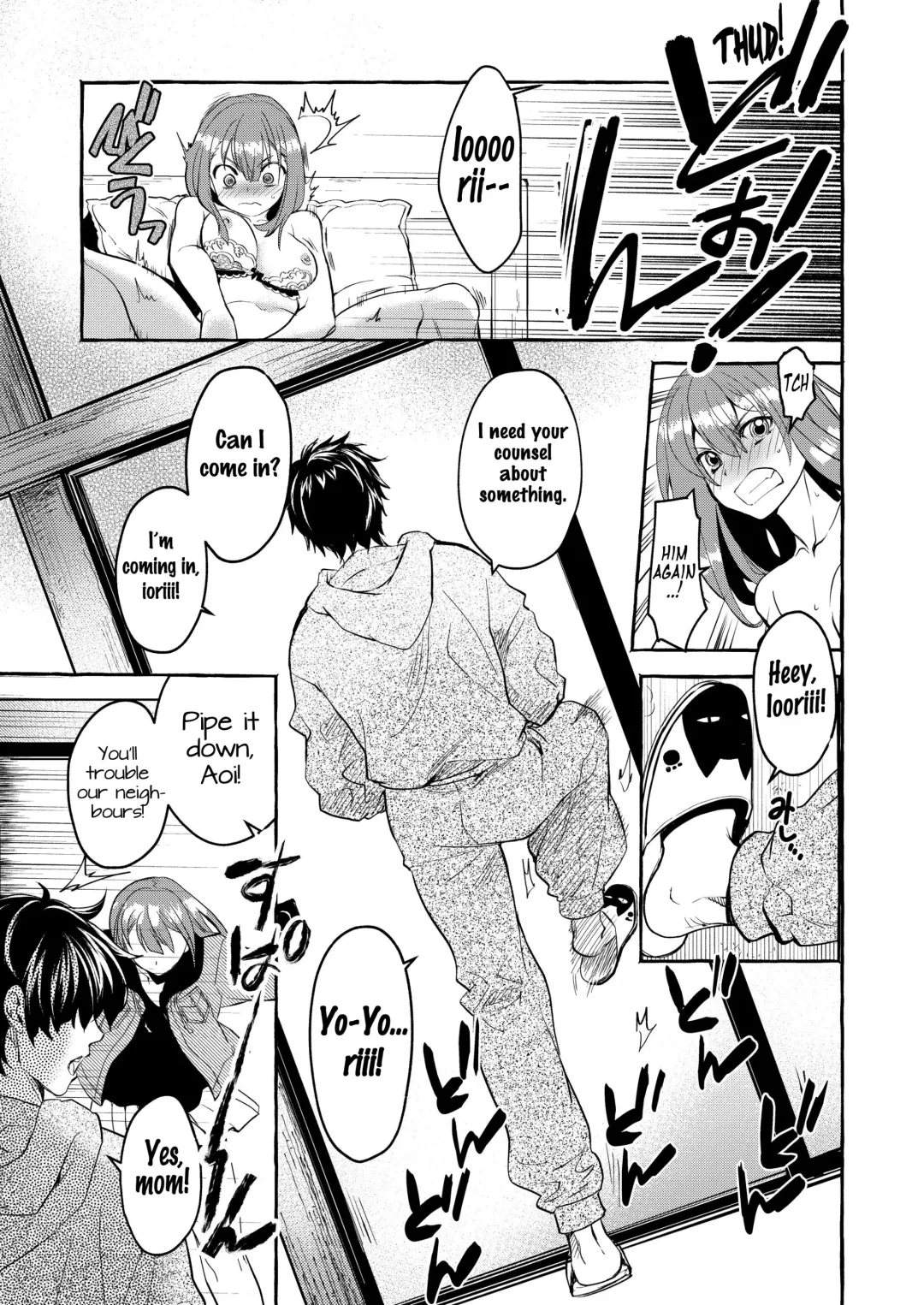 [Heizo - Kitoen] InCha Otouto ga YouCha Aneki o Netoru made Fhentai - Page 8