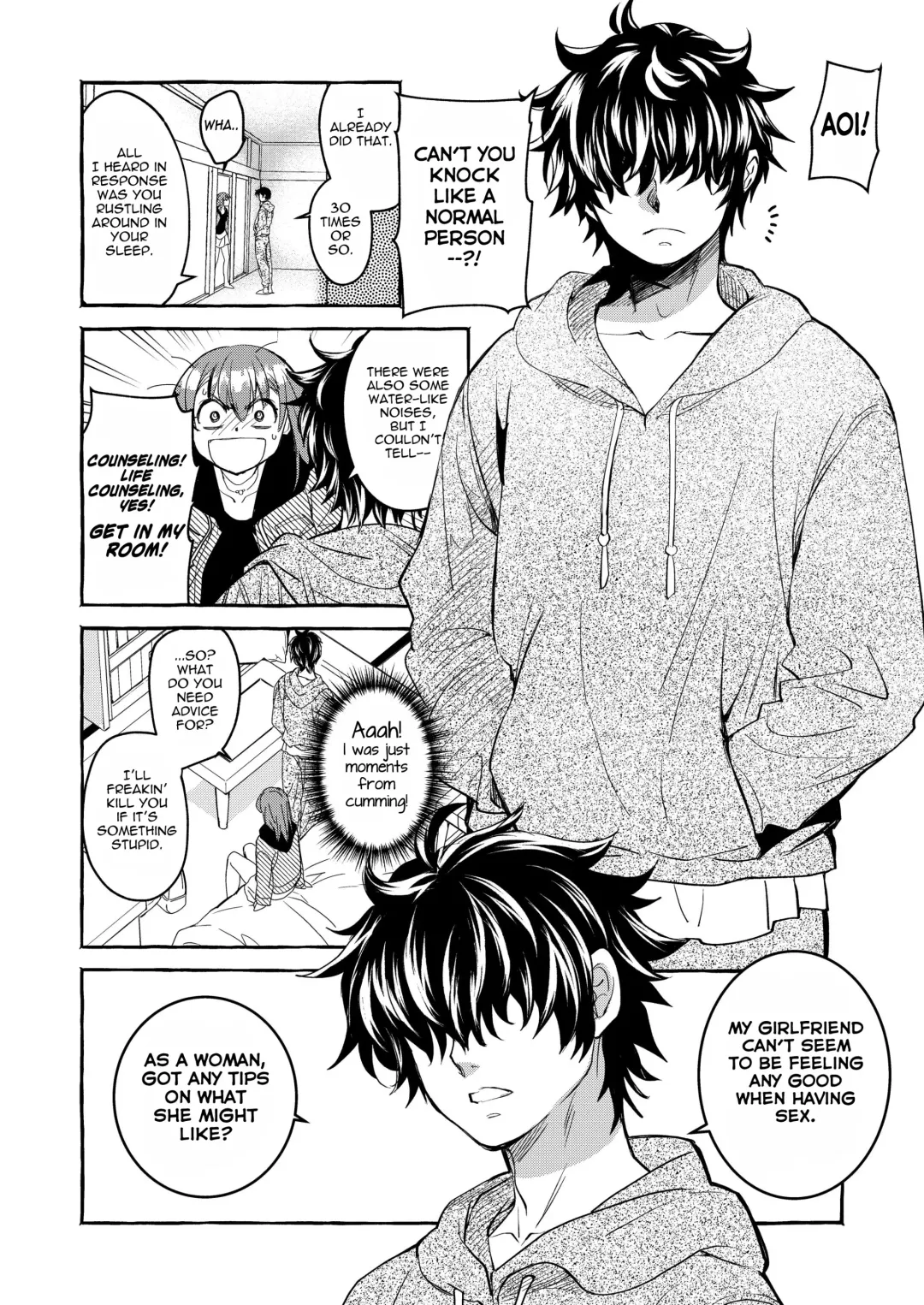 [Heizo - Kitoen] InCha Otouto ga YouCha Aneki o Netoru made Fhentai - Page 9