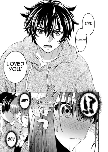 [Heizo - Kitoen] InCha Otouto ga YouCha Aneki o Netoru made Fhentai - Page 14