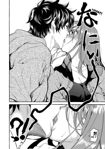 [Heizo - Kitoen] InCha Otouto ga YouCha Aneki o Netoru made Fhentai - Page 15