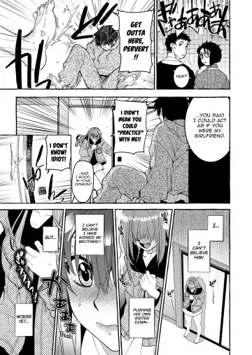 [Heizo - Kitoen] InCha Otouto ga YouCha Aneki o Netoru made Fhentai - Page 18