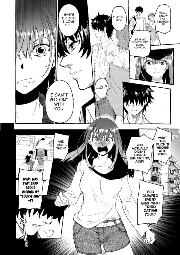 [Heizo - Kitoen] InCha Otouto ga YouCha Aneki o Netoru made Fhentai - Page 31