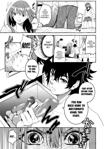 [Heizo - Kitoen] InCha Otouto ga YouCha Aneki o Netoru made Fhentai - Page 32