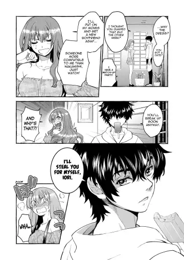 [Heizo - Kitoen] InCha Otouto ga YouCha Aneki o Netoru made Fhentai - Page 49
