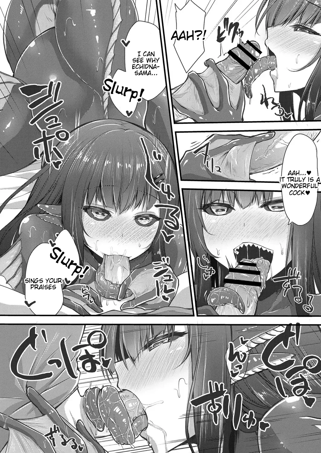 [Kirisaki Byakko] Echidna-sama no Himatsubushi 2 Ch. 3 Fhentai - Page 12