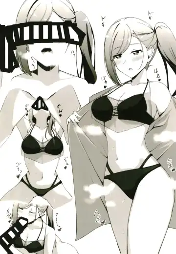 [Kagin] Osanpo Fuyuko Fhentai - Page 15