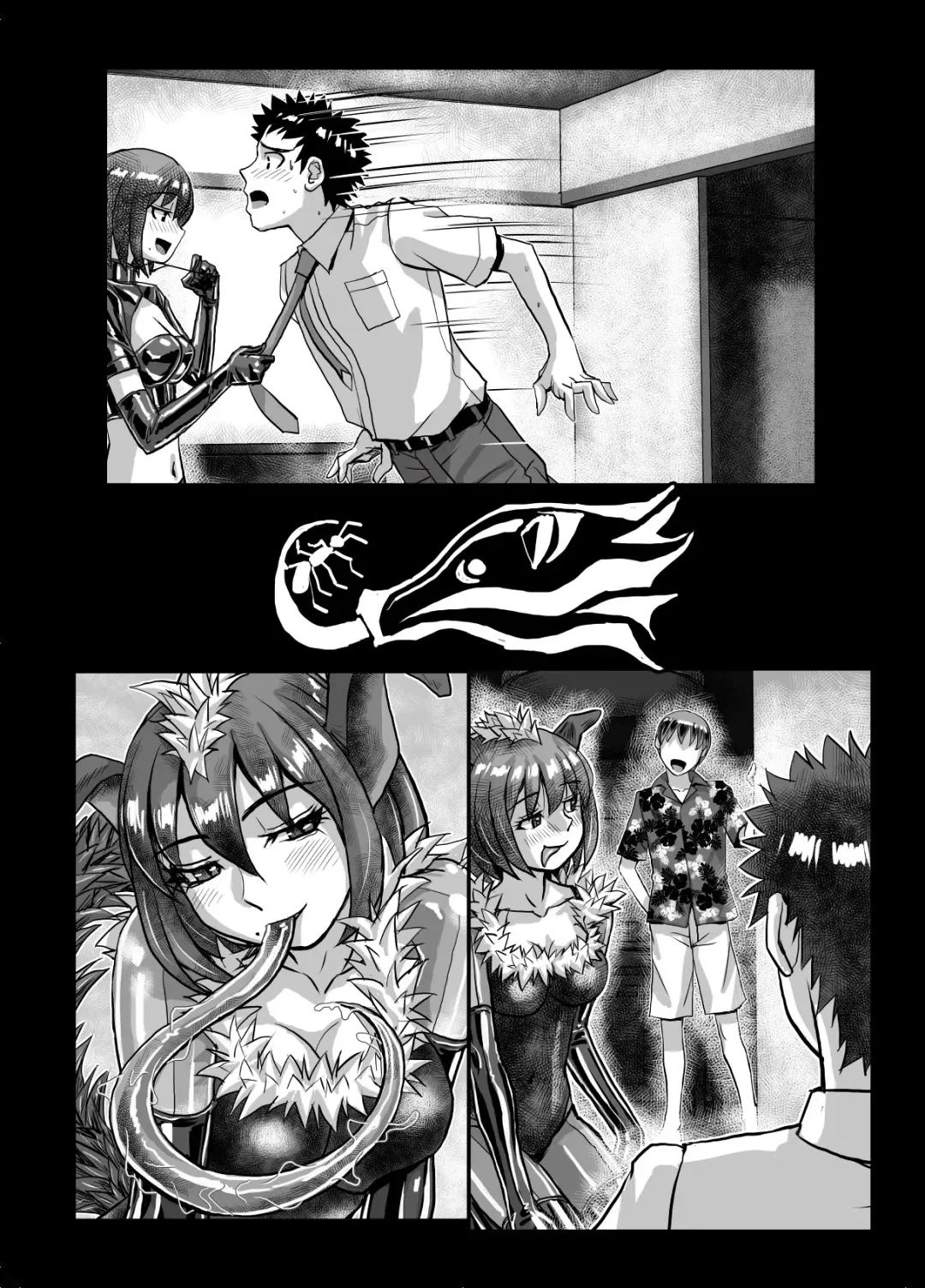 [Hicoromo Kyouichi] BEYOND ~ Aisubeki Kanata no Hitobito 7 Fhentai - Page 45